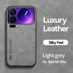 Luxurious Simple Skin - Friendly Leather Phone Case - Shockproof Bumper Design for Xiaomi 17 (Light Gray)