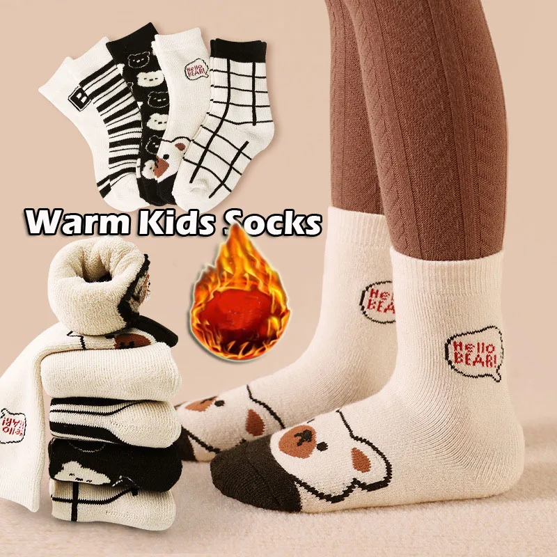 5 Pairs/lot Socks Winter Thermal Kid's Socks Child Boy's Girl's Cartoon Bear Warm Cotton Toddler Plush