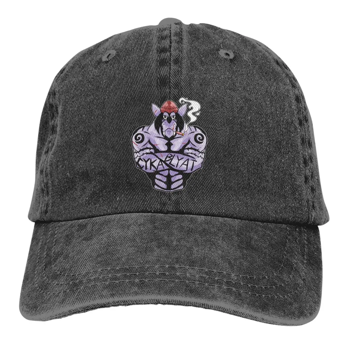 

Pure Color Dad Hats Pisdez Women's Hat Sun Visor Baseball Caps Nu Pogodi Well Just You Wait Peaked Cap