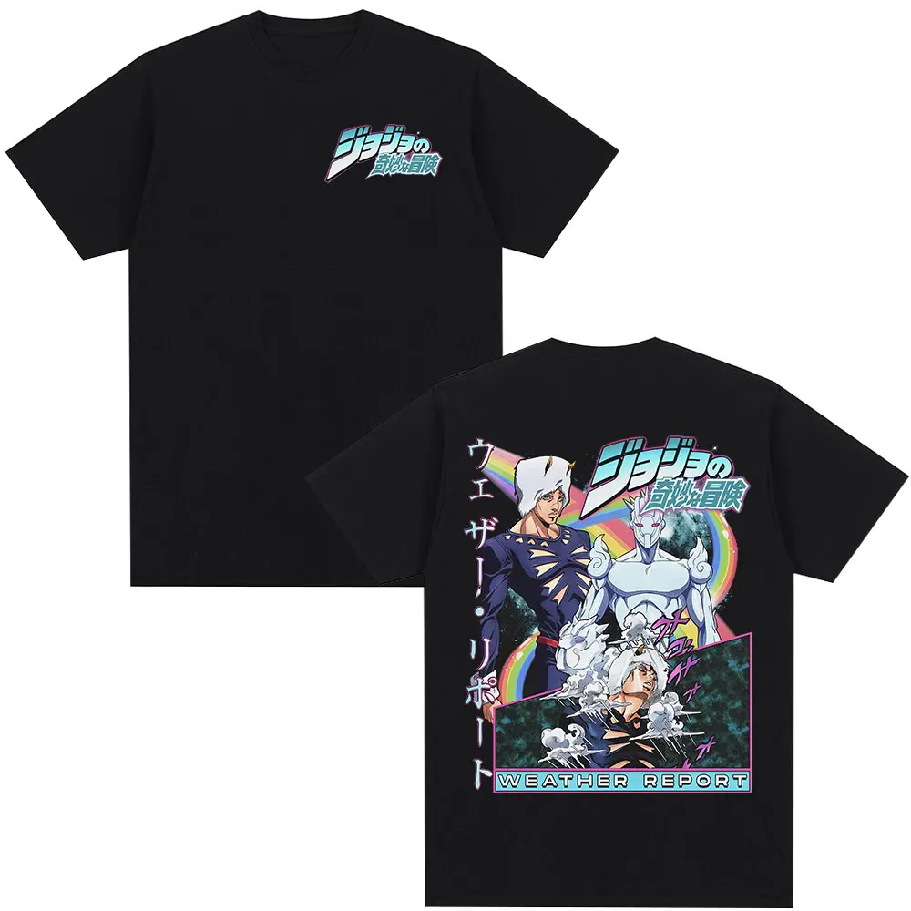 JoJo's Bizarre Adventure Graphic Tee – Unisex Fashion Casual Streetwear