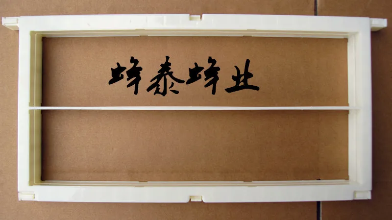 Nido Di Plastica Nido Nido Scatola Di Miele Nido Cornice Di Miele Nuovo Nido Scatola Di Miele Cornice 500G Nido Scatola Di Miele