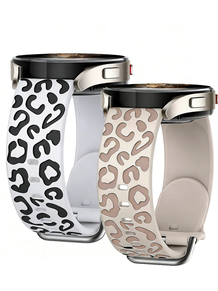 Leopard Engraved Silicone Wristband Bracelet