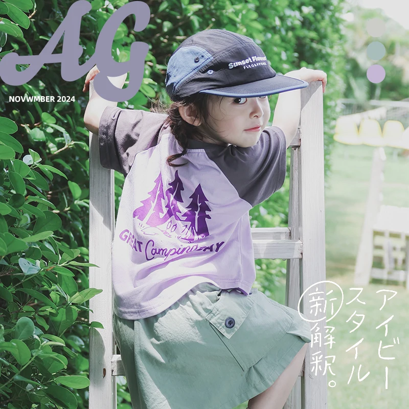 

2024 Summer New Mountain Outdoor Style Children's Color Block Raglan Sleeve Top Girl's Short Sleeve T-shirt