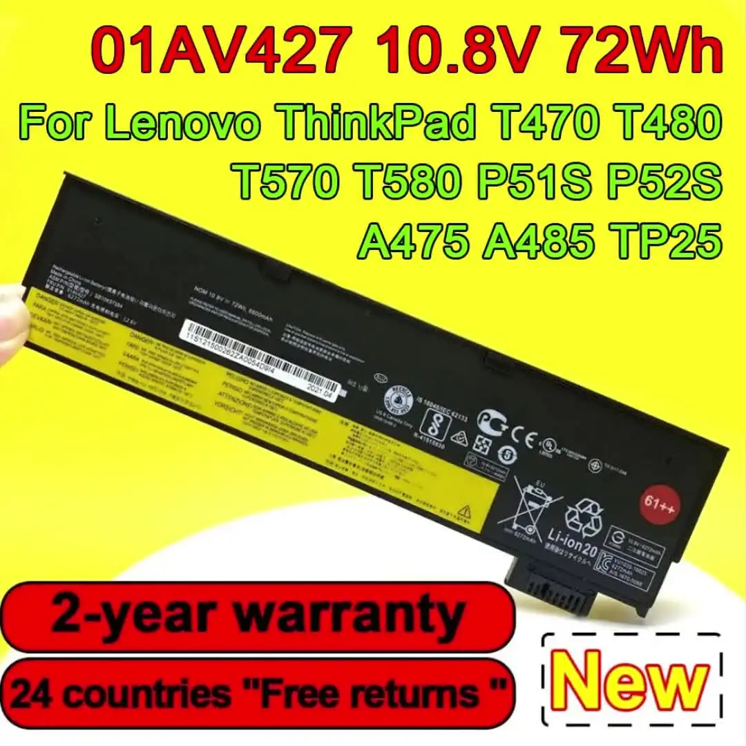互換 適用の 01AV427 61++ 72Wh 6600mAh 対応 T470 T570 P51s T480 T580 P52S