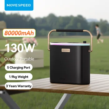 MOVESPEED S80 보조배터리 고속 충전 보조배터리, 휴대용 야외 전원 공급 장치