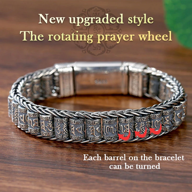 beads Rotatable