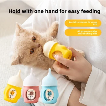 S7de44d39f32141d1a9421a5c0a3de8e8k.png New pet milk bottle cat dog bionic anti-choking newborn puppy cat silicone bottle drinking milk see scale