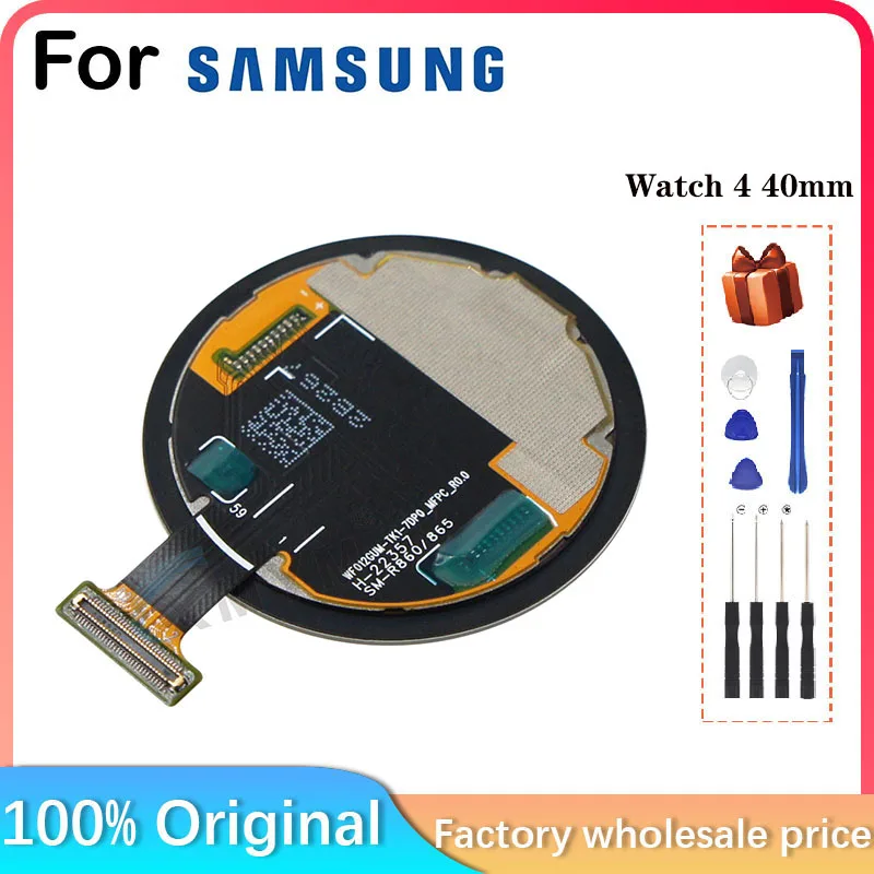 Samsung Galaxy Watch 4 40mm R860 R865
