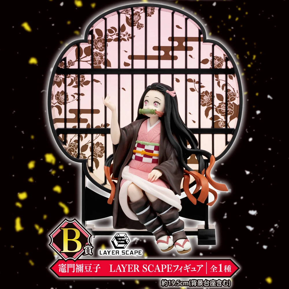 Original banpresto ichiban kuji demon slayer kimetsu não yaiba