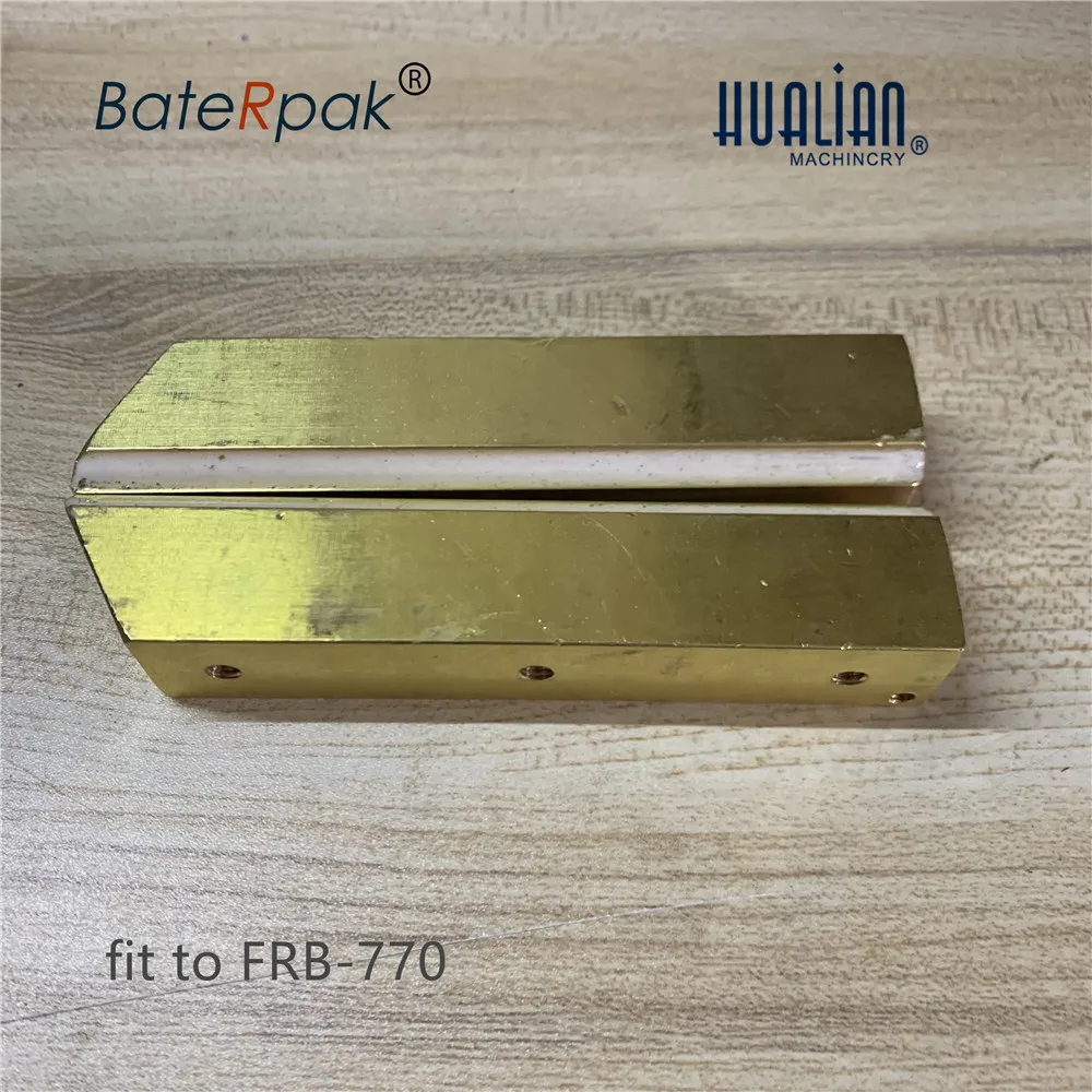 

HUALIAN FRB-770I Band Sealer Heat up Block,FRBM-810I/FRM-980I Continuous Band Sealing Machine Brass Heat Holder BateRpak supply