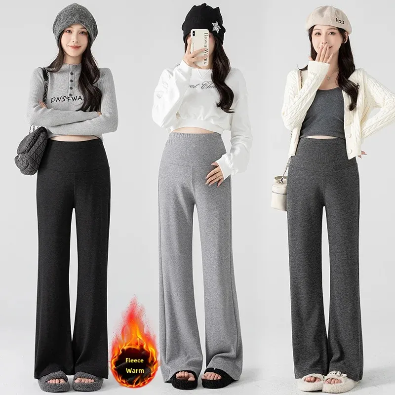 New Maternity Loose-Fit Fleece-Lined Petite Pants Autumn/Winter Style Microbell Bottoming Thickened Trousers For Pregnant Women 3