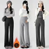New Maternity Loose-Fit Fleece-Lined Petite Pants Autumn/Winter Style Microbell Bottoming Thickened Trousers For Pregnant Women 3