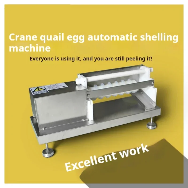 Household Quail Egg Peeling Machine Electric High Efficiency Egg Processing Machine Hulling Machine/ 3