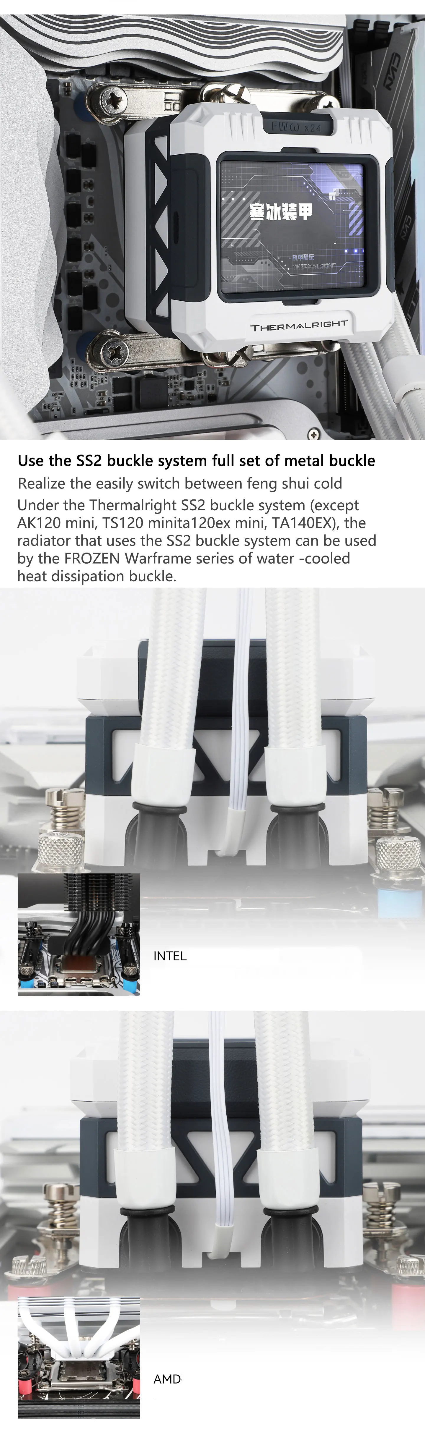 CPU Water cooling cooler 2.4" IPS LCD monitor Customizable themes For LGA1851/17