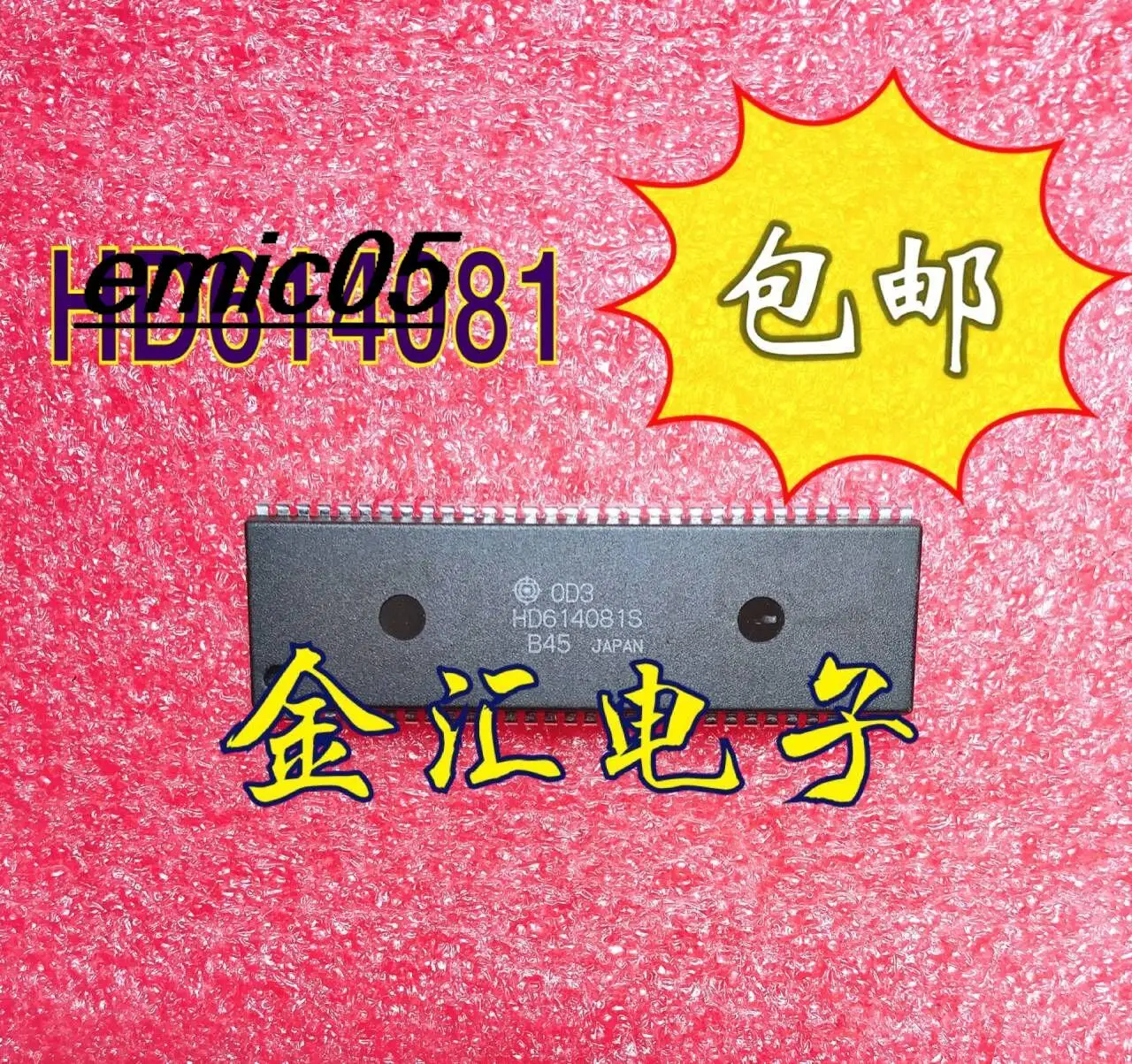 

Original stock HD614081S DIP64 IC