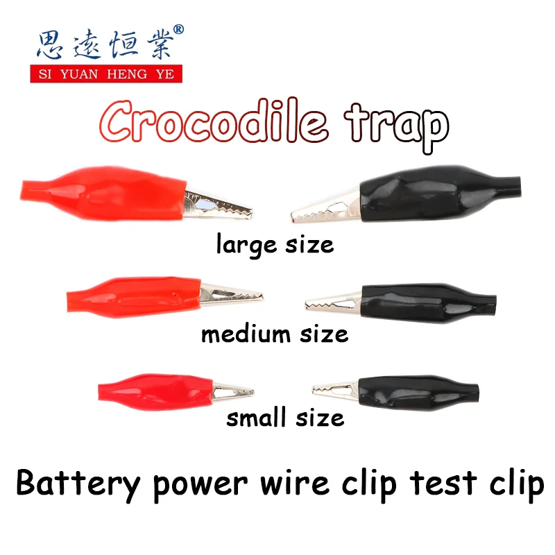 Crocodile Clip jacket clip Power wire clip test clip large medium size  small banana head turn Crocodile clip - AliExpress