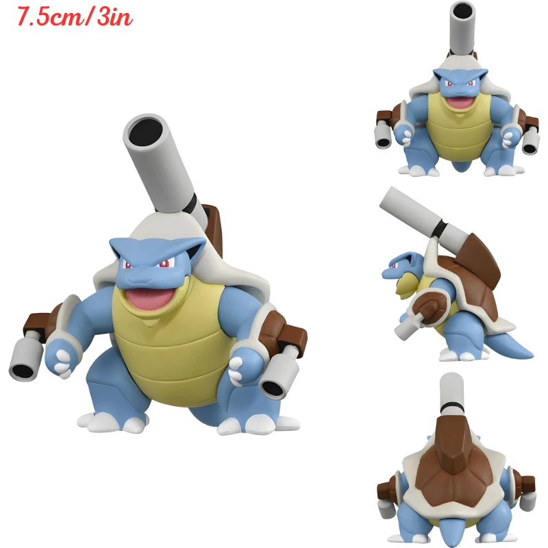 Mega Blastoise