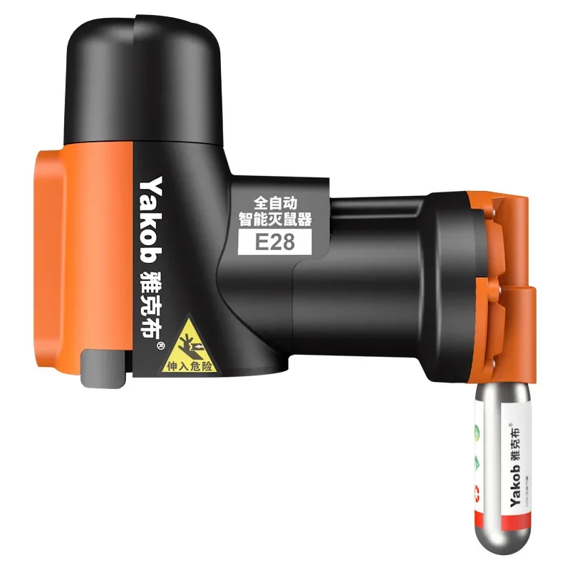 

Ловушка для крыс, артефакт, автоматическая Фантастическая ловушка, электрическая ловушка для кошек, клетка для уничтожения, непрерывная ловушка для мыши