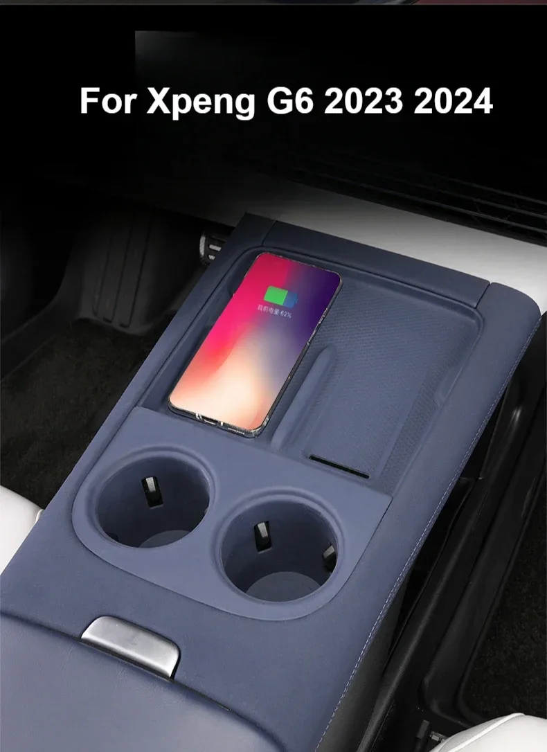 Car Central Control Silicone Wireless Charging Pad for Xpeng G6 2023 2024 2025 Anti-slip Water Cup Holder Insert Pad Accessories detail image 1
