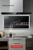900mm Range Hood Somatosensory LCD Touch Panel Top Side Double Suction Large Suction Range Hood Intelligent Cleaning Range Hood 1