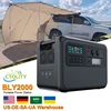 2400W Portable Power Station 2048Wh Lifepo4 Battery Outdoor Pure Sine Wave Energy Storage Home Emergency Power Supply Station ﻿ 1