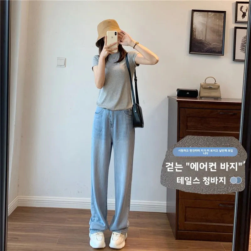 여름 얇은 아이스 실크 와이드 레그 청바지 출산 바지 스트레이트 컷 루즈 바닥 길이 바지 봄 여름 캐주얼 임신 청바지