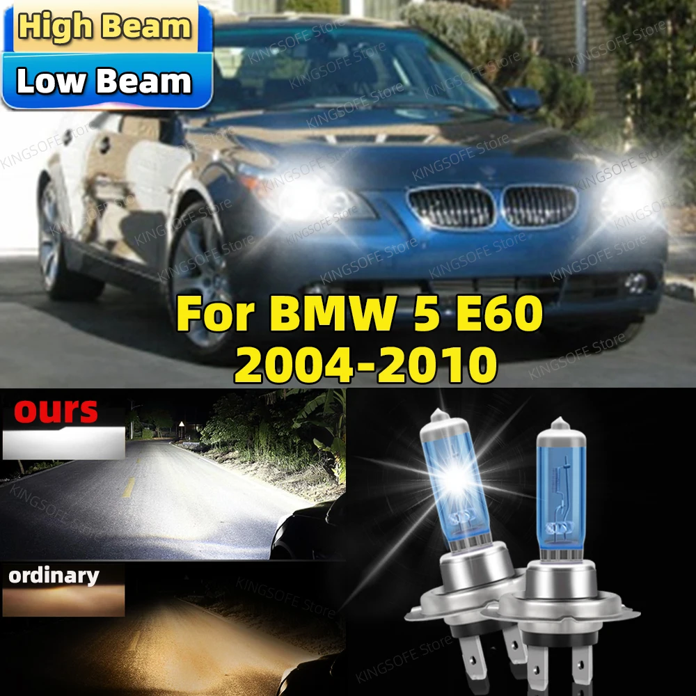2개 12V 100W 슈퍼 화이트 자동차 헤드라이트 로우빔 라이트 BMW 5 E60 2004 2005 2006 2007 2008 2009 2010 전면 전구용