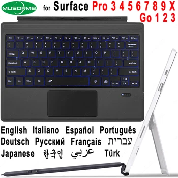 Backlit Wireless Keyboard for Surface 1