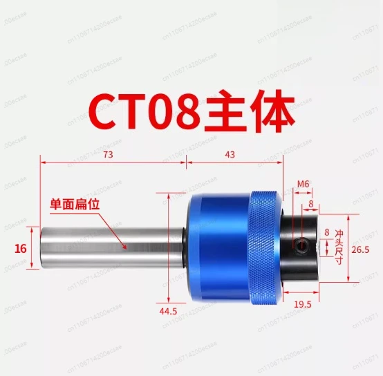 본체 CT08-C16 평면 위치의 육각형 펀치가 있는 섕크 로터리 펀칭 공구 터닝 공구