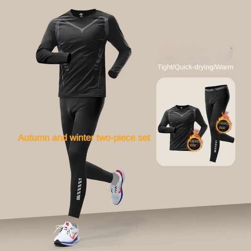 Men's Autumn-Winter Quick-Dry Thermal Track Set - High-Stretch Fleece-Lined Running, Cycling ，Fitness，Motorbike，Skiing Wear 2
