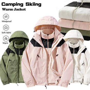 Three-in-One Outdoor Jacket 1