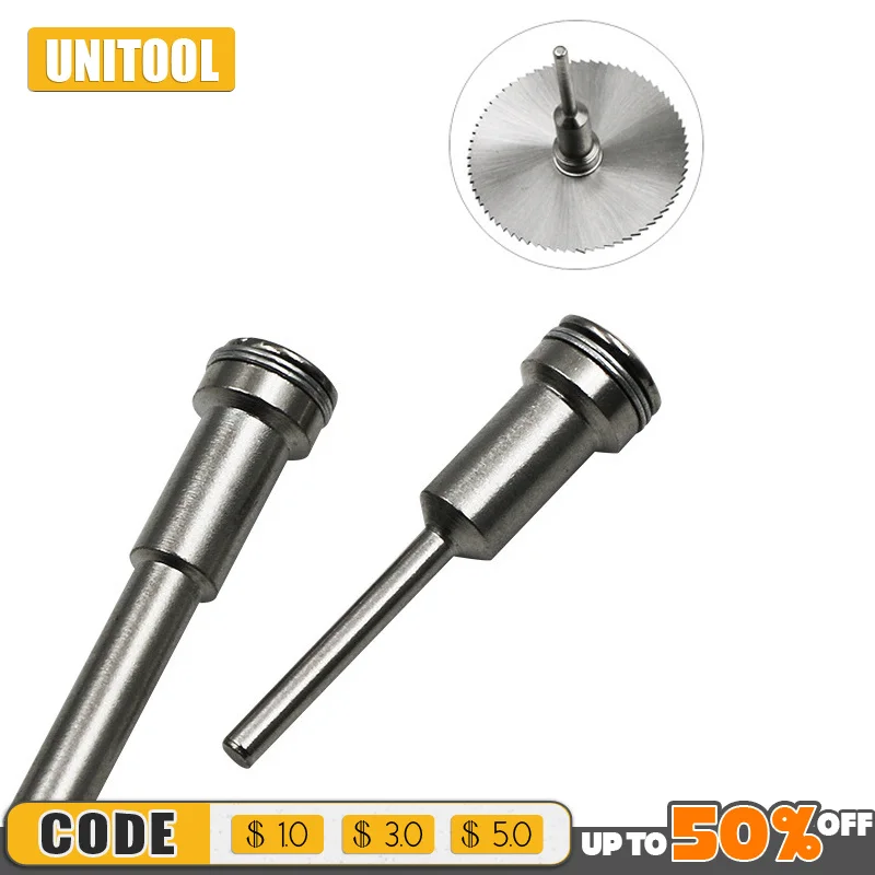 

3.2/6mm High Speed Steel Cutting Blade Connecting Rod Electric Grinding Saw Blade Clamping Rod Professional Saw Blade Rod