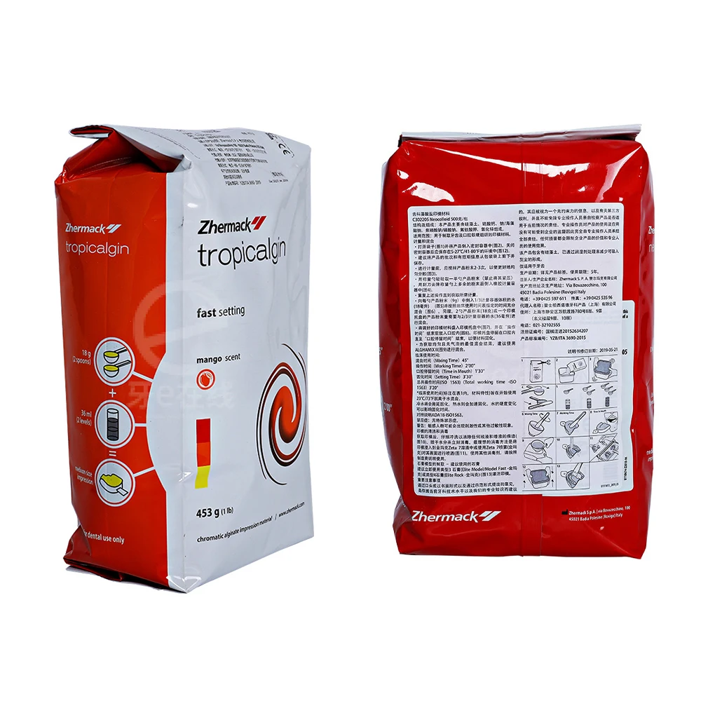 Alginate Dental Impression Materials Fast Setting Impression Powder