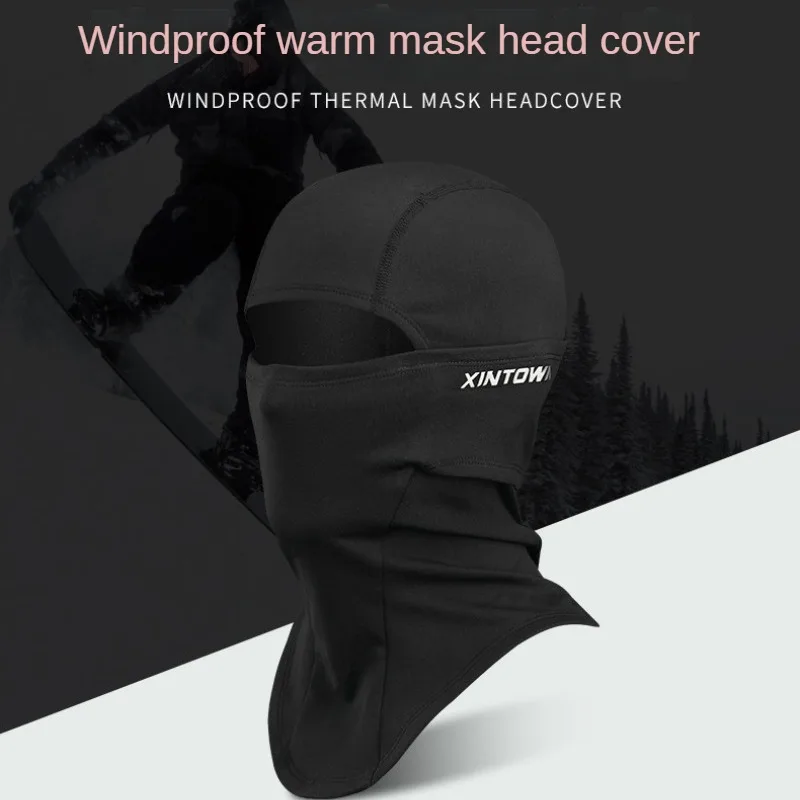 

Motorcycle Riding Mask Autumn and Winter Bicycle Warm Hood Neck Protection Cold Fleece Ski Hood