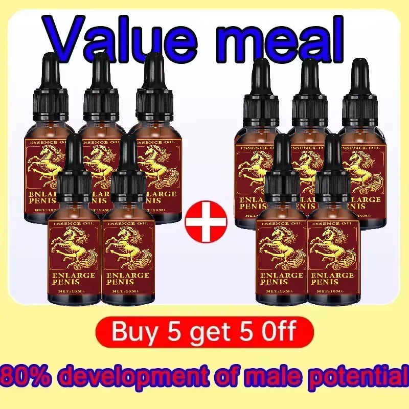 Men's essential oil essential oil