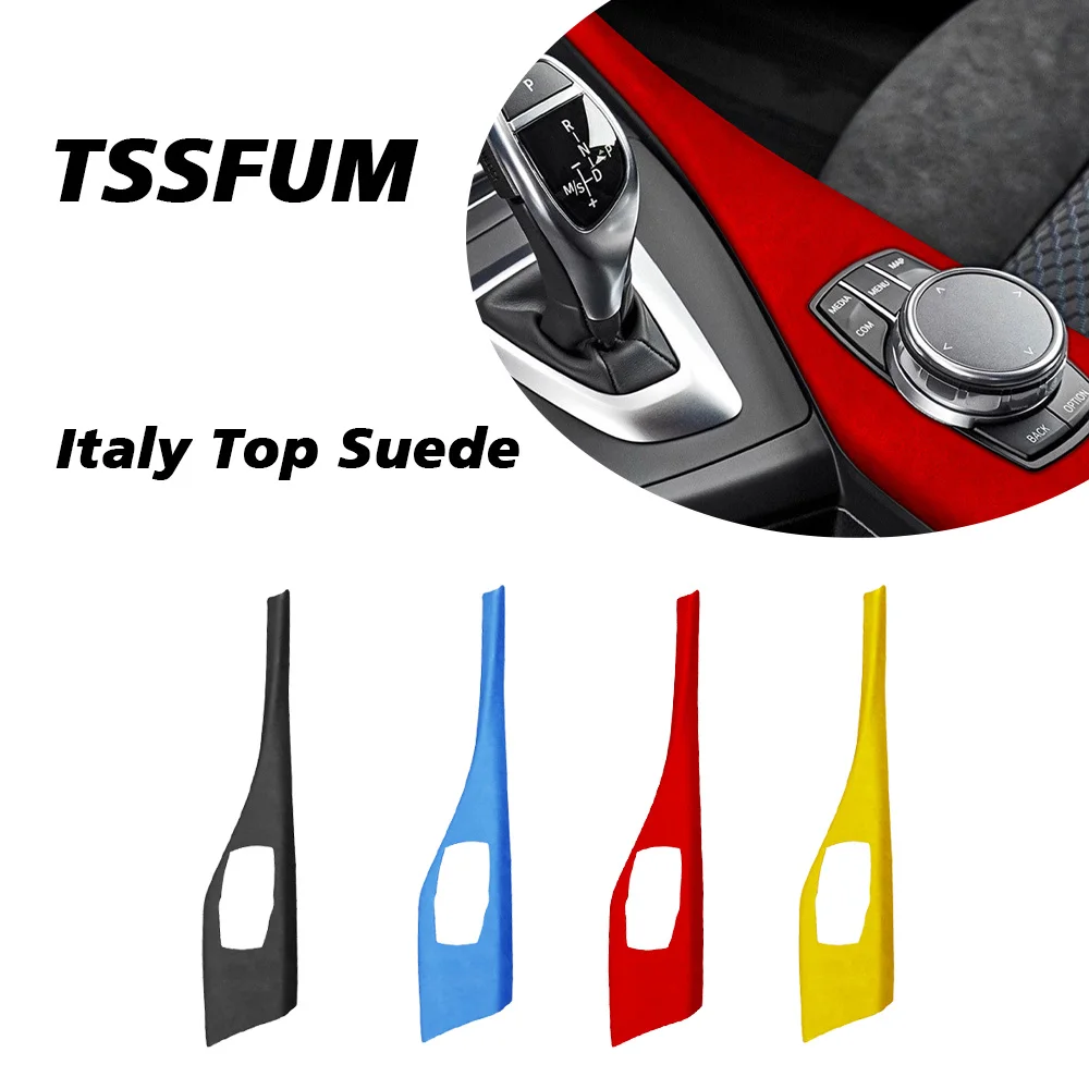 

1PCS For BMW F20 F21 F22 F23 F45 F46 Italy Alcantara Suede Cover Central Control Gear Cup Panel Decorative Sticker Accessories
