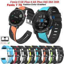 

22mm 26mm Strap for Garmin Fenix 7 7X 6 6X 5X 5 3 3HR Forerunner 935 945 Quick Release Smart Watch Silicone Bracelet Wristband