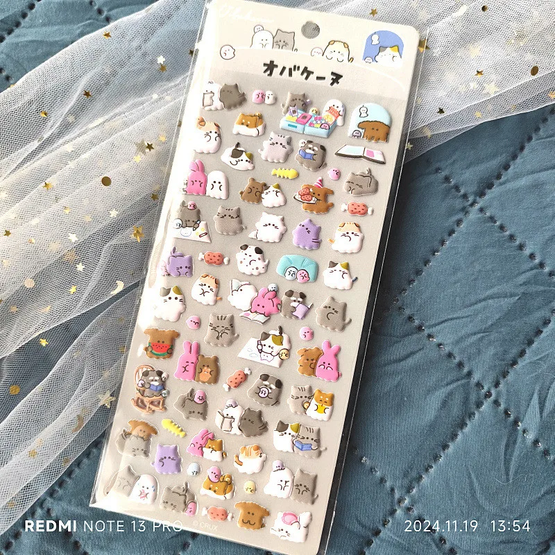 4 Stück niedliche, entzückende Tier-EVA-Blasenaufkleber – mehrere Stile mit schönem Cartoon-Dekor, perfekt für Scrapbook-Tagebuch und Notizbuch – Detail 8