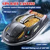 HJ817 500M Smart Remote Control RC Boat Bait Positioning Point with GPS Fixed Speed Cruising Auto Hopper rc fishing bait boat 4