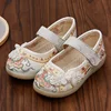 Kids Hanfu Shoes Sweet Embroidery Flower Girl Princess Shoes Fashion Chinese Ancient Style Children's Causal Flat Cloth Shoes 6