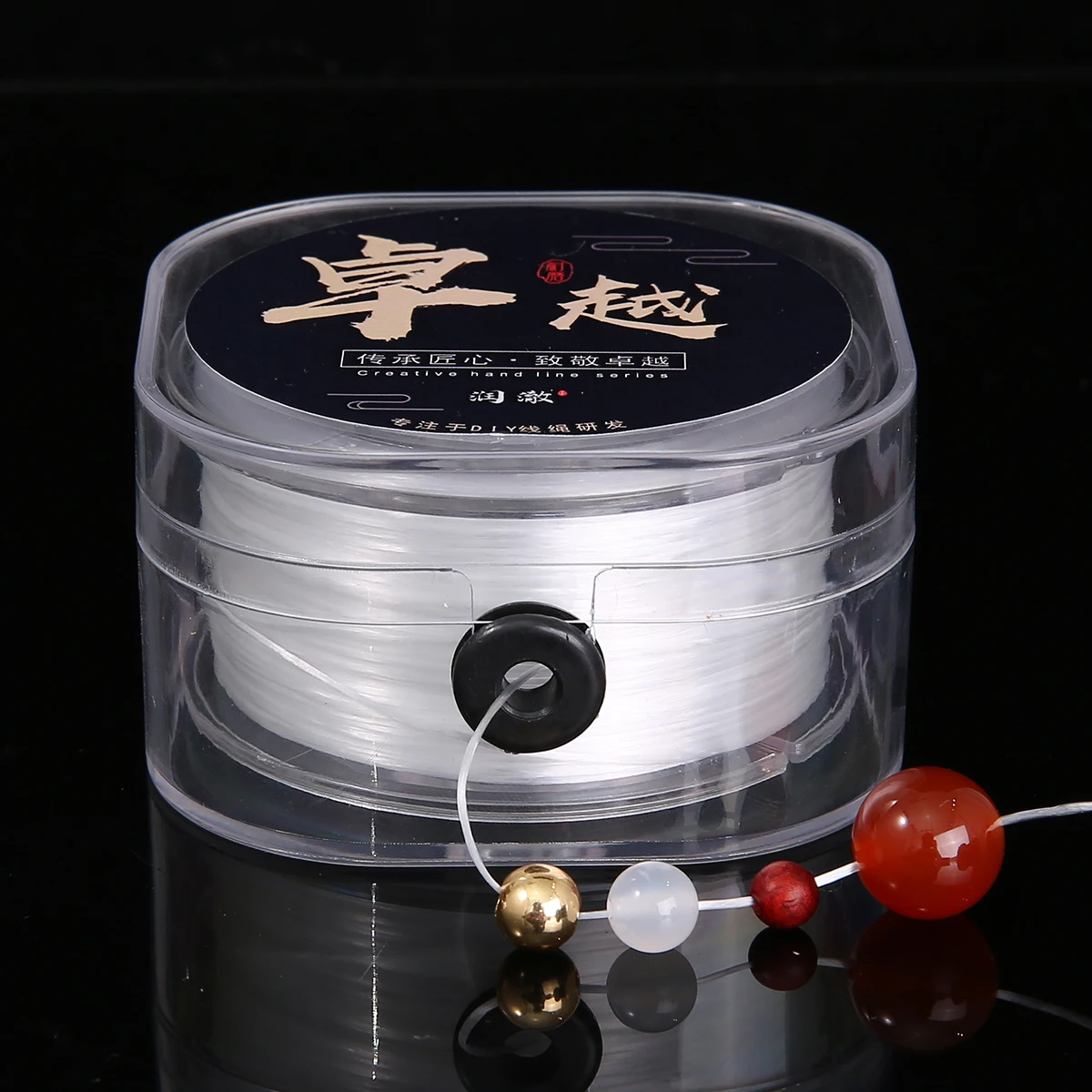 0.8mm Elastic Thread 1