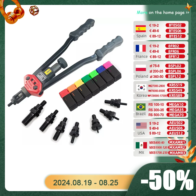 Rivet Gun Kit 16Inch Hand Blind Riveter Professional Rivet Nut Setter Kit with 7PCS Metric and Mandrels M3/M4/M5/M6/M8/M10/M12