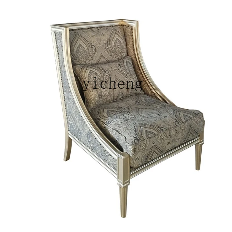 

ZF Light Luxury Leisure Backrest Solid Wood Armchair Simple Small Apartment Lazy Bone Chair