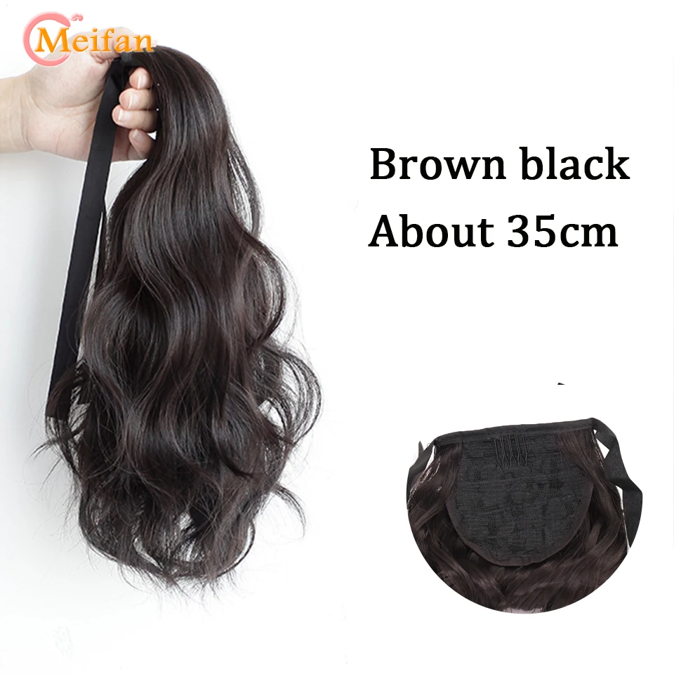 35cm-brown black