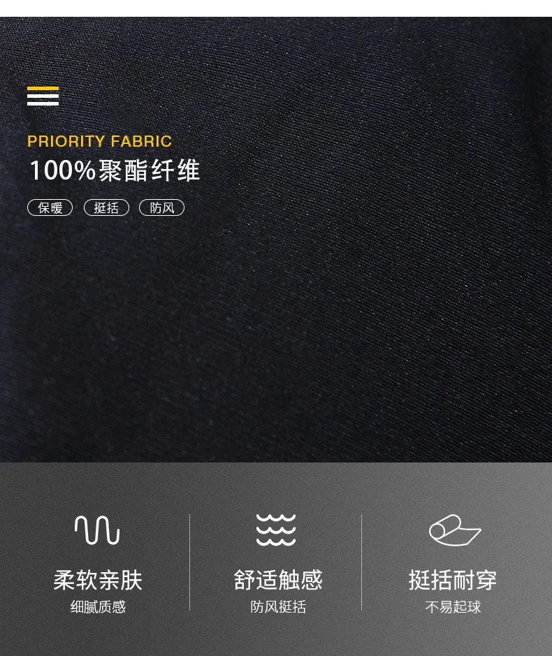 Description Picture 6 of itemWinter Men's Long Down Jacket Outwear White Duck Down Coat Casual Warm Hooded Male Outdoor Windbreaker Coat Puffer Parkas