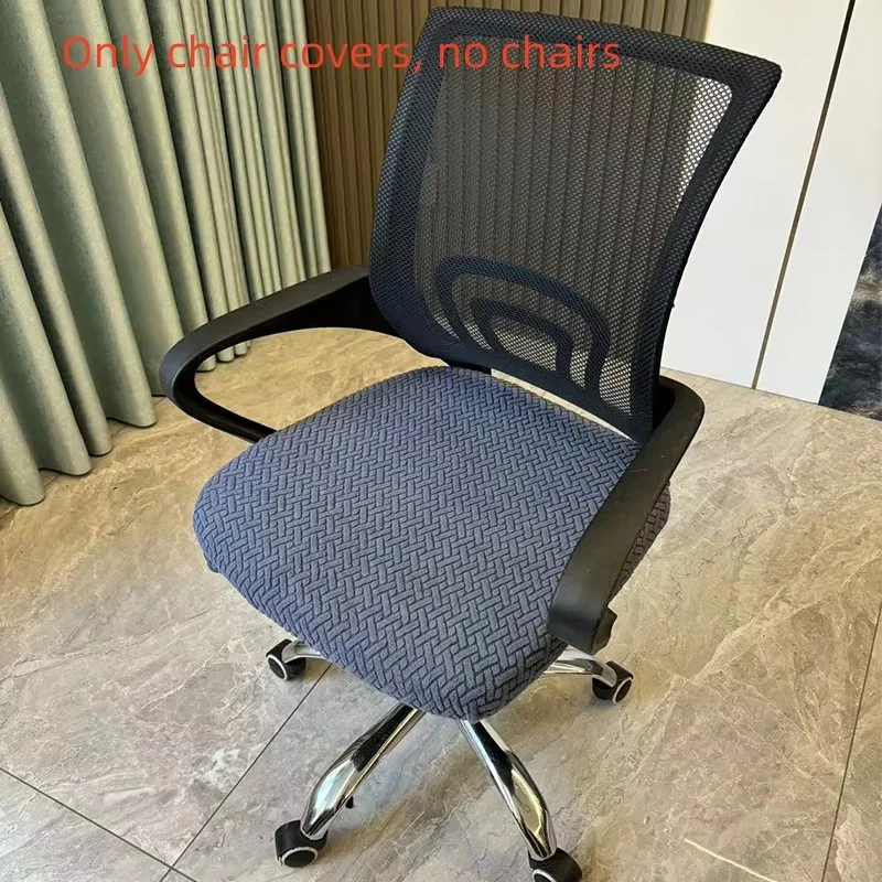Durable Knitted Twill Fabric Chair Cushion Cover - Breathable & Stretchable Universal Dining Chair Protector