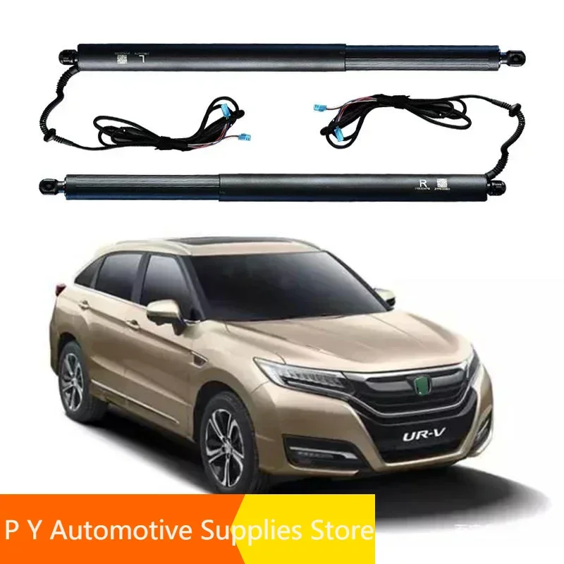 

Control of The Trunk Electric Tailgate Car Lift Auto Automatic Trunk Opening Drive Kit Foot Sensor for HONDA AVANCIER UR-V 2016+