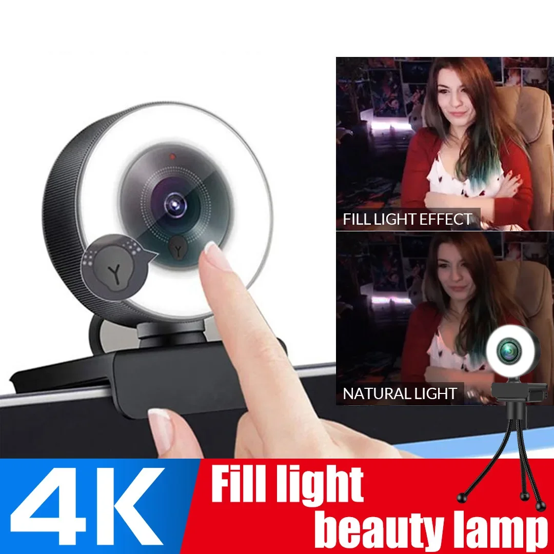 4K/2K/1080P HD Webcam With Microphone Auto-Focus LED Web Camera 3 Level Light Kameras For Computer PC Video Recording Webcams