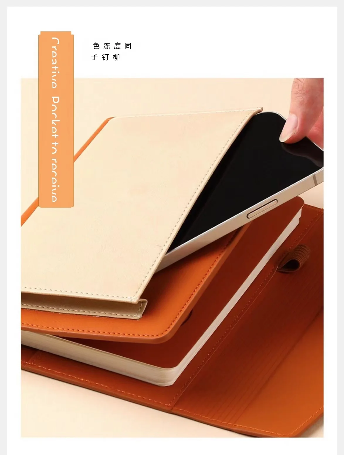 horizon binder notebook licence evalupu leather at lepg office staacquering
