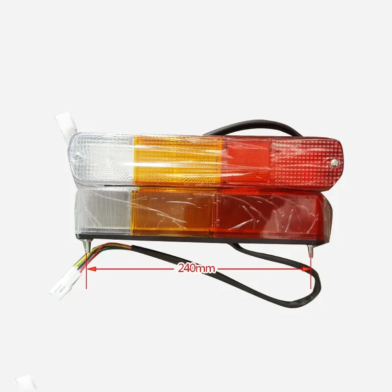 

2pc Forklift Led Light Rear Combination Light (LG/LED) - Suitable for Lonking 2-3T